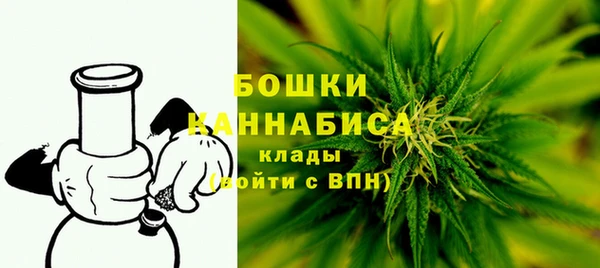 MESCALINE Волосово